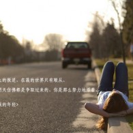 在word2010中默认对齐方式